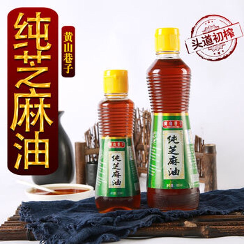 小磨香油：醇香背后的工艺与文化